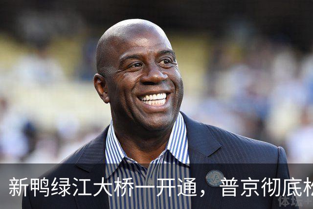 新鸭绿江大桥一开通，普京彻底松口气了，能源矿产都能绕着进中国